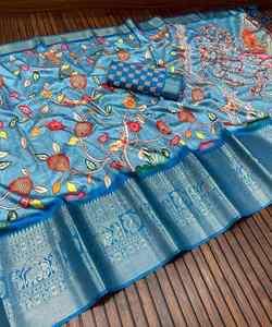 Saree Prêt-à-Porter en Coton avec Dentelle - Product Image 2