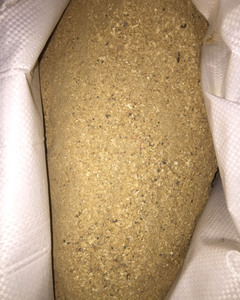 ผงเปลือกกุ้งอบแห้งสำหรับป้อนอาหารและปุ๋ยสั่งซื้อจำนวนมาก - Product Image 1