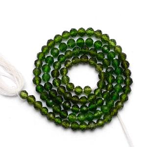 Cuentas de Piedra Natural Multichrome Diopsido Verde de 3mm-4mm, Redondas, Facetadas, Certificadas por Terceros, Hilo de 13 Pulgadas - Product Image 1