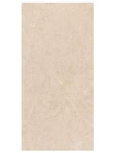 EMPERADOR BEIGE BRILLANT - Product Image 3