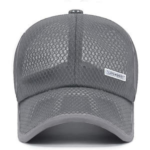 Venta al por mayor de gorras de camionero de gamuza con logotipo bordado personalizado ala curva 5 paneles en blanco dos tonos de gamuza transpirable gorras de béisbol de red Unisex - Product Image 2