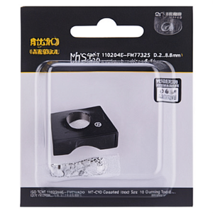Inserto de Torneado Indexable con Recubrimiento MT-CVD ISO TCMT 110204E-FMT7325 D.2.8mm, Paquete de 10 para Herramientas de Torneado - Product Image 2