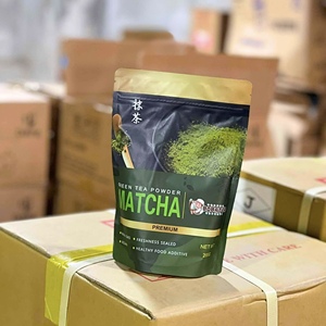 ผงชาเขียวมัทฉะออร์แกนิก TIC 1 กก. ผลิตจากญี่ปุ่น รสขมแท้ บรรจุถุง เครื่องดื่มคุณภาพดีที่สุด รสชาติมัทฉะ - Product Image 3