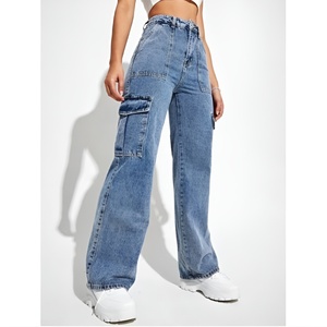 Pantalones vaqueros de pierna ancha de alta elasticidad para mujer, pantalones holgados informales de alta calidad con diseño rasgado, tela vaquera, ropa al por mayor de China - Product Image 1