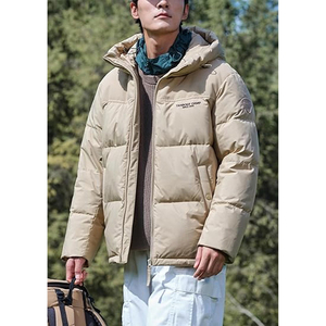 Chaqueta acolchada cálida ligera para hombre con capucha, abrigo de invierno de lona para el trabajo, chaqueta cómoda para clima frío para uso en exteriores - Product Image 3