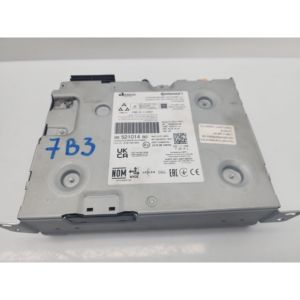 UNIDAD DE CONTROL MULTIMEDIA, NAVEGADOR GPS, OPEL Grandland Serie 9852101480 (17>) - Product Image 4