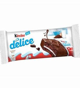 ช็อกโกแลตหวานมีสารผสมถั่วมีราคาพิเศษสำหรับ Kinder delice Bueno Joy - Product Image 5