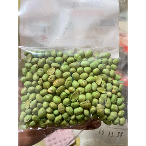 Haricots Mungo Séchés Entiers Délicieux, Richesse Végétale Traditionnelle, Saveur Vietnamienne, Marque VietFargimex, Durée de Conservation 12 Mois - Product Image 6