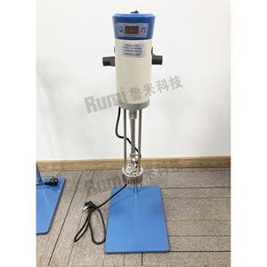 Mezclador de emulsión de dispersor cosmético líquido con pantalla Digital pequeña de laboratorio - Product Image 4