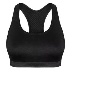 Soutien-gorge de sport de compression de qualité supérieure - Product Image 1