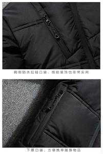 Nueva Chaqueta de Invierno Acolchada para Hombre y Mujer, Estilo Urbano, con Capucha y Cuello Alto, 100% Nailon, Impermeable, Transpirable, con Logotipo Frontal - Product Image 6