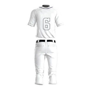Vêtements de sport unisexes en polyester personnalisables OEM maillots de baseball/shorts respirants avec logo pour joueurs de softball ensembles d'uniformes pour adultes - Product Image 6