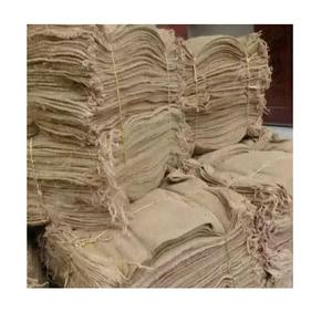 Shop B Twill Jute & Satin <b>Drawstring</b> <b>Bags</b> for Sale Eco Friendly Durable and Stylish Great for Shopping and Everyday Carrying - Product Image 3