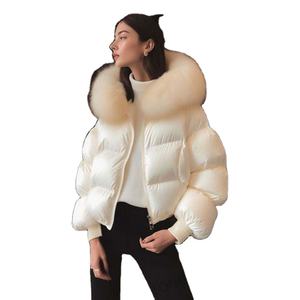 Offre Spéciale femmes matelassé chaud Puffer pardessus vestes pour l'hiver respirant imperméable coton rembourrage Hip Hop Style décontracté fourrure - Product Image 4