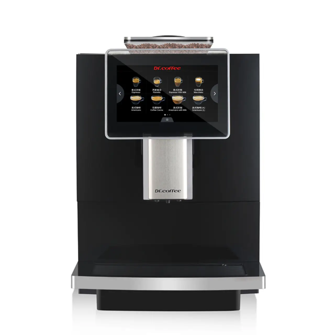 Professionele Automatische Commerciële Koffiemachine Barista Espresso Koffiemachine Te Koop