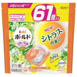 El más nuevo hecho en Japón P & G Ariel Gel Ball 4D lavado líquido detergente para ropa cápsulas recarga fragancia perfumada al por mayor más barato - Product Image 1