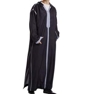 Thobe blanc à col en V pour hommes, Kandura saoudienne, détails de passepoil brun, Jubba islamique, Dishdasha arabe, robe de prière à manches longues - Product Image 3