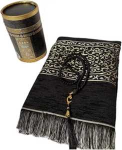 เสื่อสวดมนต์ขนาดกะทัดรัดน้ำหนักเบาและพับเก็บได้ง่ายสำหรับการอธิษฐานทุกที่ทุกเวลาพรมมุสลิม - Product Image 2