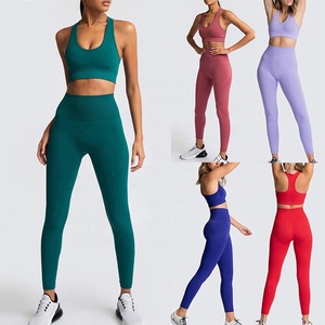 Venta caliente Fitness Clothings Yoga Wear Set Mujeres Ropa deportiva 2 Traje de Yoga de dos piezas Trajes con logotipo personalizado Gimnasio Fitness Sets - Product Image 1