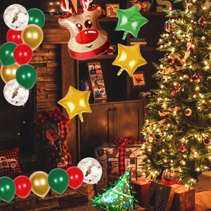 Complete <b>Balloon</b> and <b>Decoration</b> Kit for Christmas New Year's Parties Special Occasions-Durable Metallic <b>Balloon</b> Set - Product Image 1