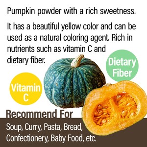 Polvo de Calabaza, Colorante Amarillo Natural, Rico en Vitamina C y Fibra Dietética, Grado Alimenticio para Sopa, Curry, Pasta - Product Image 1