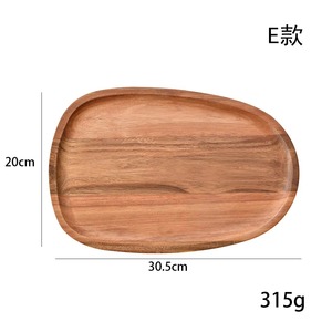 Plateau de service ovale en bois pour thé café et collations Plateau élégant fait à la main Parfait pour la cuisine Table à manger Utilisation décorative à la maison - Product Image 6