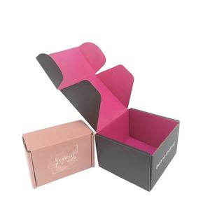 Boîtes d'emballage cadeau en papier cosmétique bouteille magnétique de luxe avec logo personnalisé emballage cosmétique sur mesure - Product Image 1