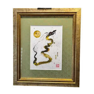 Space Dragon God Art with Gold Leaf japanese <b>framed</b> Wall arts - Product Image 1