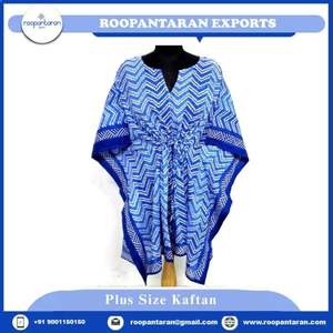 ผ้าฝ้ายเนื้อนุ่มระบายอากาศได้ดีสไตล์อินเดียพิมพ์ลาย cambric Kaftan Kaftan ไซส์ใหญ่พิเศษสบายมีสไตล์เลานจ์สั้นธรรมชาติ - Product Image 2