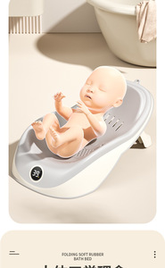 Support de bain pour <span class=keywords><strong>bébé</strong></span>, siège/berceau de bain pour nouveau-né et nourrisson, tapis antidérapant et sling en maille, ajustement universel pour la plupart des baignoires - Product Image 3