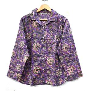 Conjunto de Pijama de Algodón con Estampado Floral para Mujer, Elegante y Cómodo, Ofrece Suavidad, Transpirabilidad y Secado Rápido para Relajarse - Product Image 3