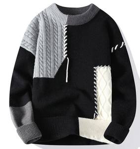 Suéter de punto informal para hombre con fondo suelto Otoño Invierno recién llegado gran oferta transfronteriza - Product Image 6