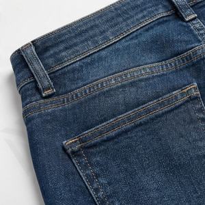 Jeans skinny plissés vintage taille haute pour femmes, coupe ajustée, confortable, denim satiné extensible, pantalon tendance décontracté, nouveau service - Product Image 5