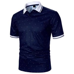 2025 venta al por mayor de alta calidad verano nueva llegada Polo camisa hombres rayas manga corta Casual Polo Slim Fit algodón Polo camisas - Product Image 4