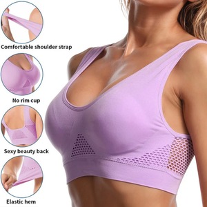 สปอร์ตบราของผู้หญิงผ้าไนลอนสแปนเด็กซ์ระบายอากาศได้ดี - Product Image 2