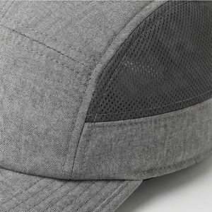 Gorras Deportivas Transpirables, Gorras de Béisbol con Hebilla Trasera Ajustable, Algodón Premium, Visera para Correr al Aire Libre, Estilo Unisex de Moda - Product Image 5