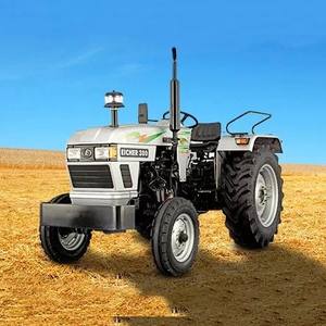 รถแทรกเตอร์เอิร์ช 557 คุณภาพสูง 50 แรงม้า เครื่องยนต์ดีเซลประหยัดน้ำมัน ระบบไฮดรอลิกแข็งแรง เหมาะสำหรับการไถพรวนและการเกษตร - Product Image 5