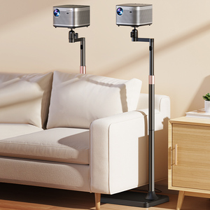 <span class=keywords><strong>Support</strong></span> de projecteur portable en alliage d'aluminium Jopree série TY, réglable, détachable, rotatif, élévateur, longueur de 15 à 160 cm <span class=keywords><strong>pour</strong></span> la maison - Product Image 3