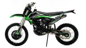 Qualité Nouveau 2024 Moto cross enduro MOTOLANDS PWR FR300 Pro - Product Image 3