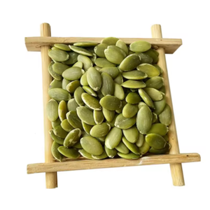 Muestras Gratis de Semillas de Calabaza para Plantar, Semillas de Calabaza para Comer - Product Image 1