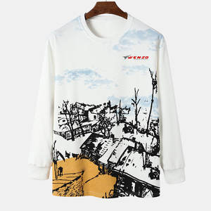 Nouvelle conception Meilleurs basiques Sweat-shirts pour hommes en molleton 100% coton d'hiver écologiques respirants Faible MOQ Vente en gros - Product Image 1