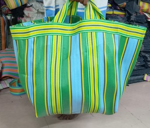 Grands sacs de courses réutilisables en nylon recyclé écologiques, sac à fermeture éclair durable, modèle PP tissé, fabriqué en Inde, approvisionnement en vrac, blanchisserie - Product Image 3