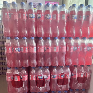 Boissons gazeuses Fanta en gros à bas <span class=keywords><strong>prix</strong></span>, <span class=keywords><strong>prix</strong></span> bas, 500 ml pour <span class=keywords><strong>Coca</strong></span>-Cola, soda gazeux aromatisé aux fruits - Product Image 5