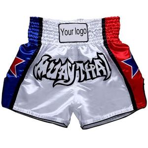 Pantalones cortos de agarre MMA personalizados de alta calidad, bañadores de boxeo ganadores, pantalones cortos MMA de artes marciales con estampado sublimado de alta calidad - Product Image 4