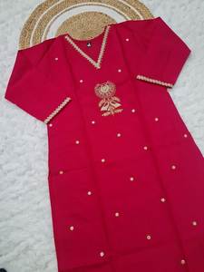 Viscosa Chanderi bordado Kurti Set para Mujer | Organza Dupatta & Chanderi Bottom | Elegante traje indio para fiesta y boda - Product Image 6