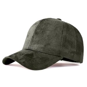 Gorra de camionero de perfil bajo para hombre y mujer, gorra de béisbol de gamuza de poliéster 100% ajustable, gorra de papá lisa sin construir - Product Image 2