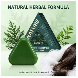Barra de Champú Herbal Botánica de 7 Días, Fórmula Seven Green, Barra Sólida Refrescante para el Cuidado del Cabello y Cuero Cabelludo, para Marcas Minoristas - Product Image 4