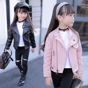 Mode printemps automne PU cuir vêtements d'extérieur fermeture éclair coupe ample manteau enfants filles décontracté Streetwear moto Style veste - Product Image 1