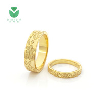 Anello Nuziale Personalizzato Better Star con Incisione Floreale, Oro Giallo Colorato, Certificato IGI, Set di Anelli per Coppia 14K 18K