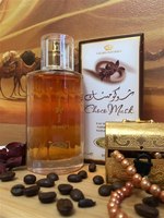 Parfum CHOCO MUSK oleh AL REHAB 50ML Original Dubai Arabic Eau De Parfum Tahan Lama untuk Unisex Bebas Alkohol
